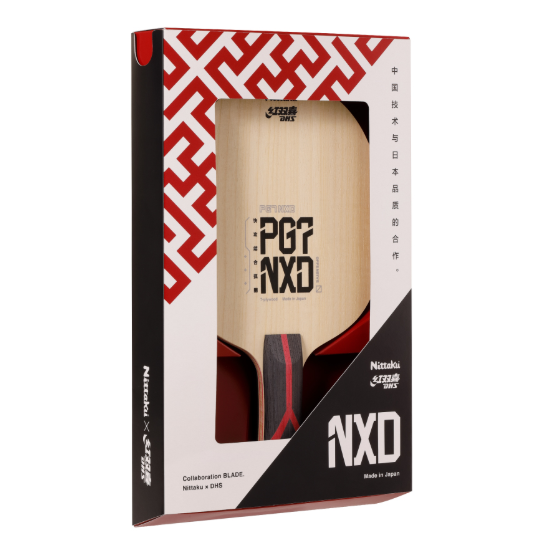 ★26年4月下旬頃発売★予約商品★PG7 NXD